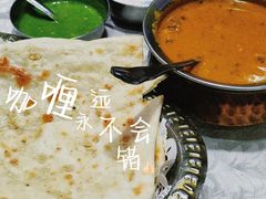 -葛尼沙印度餐厅 (镇明路店)