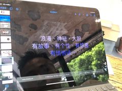-素咫咖啡CLIFEROSE