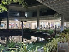 -班达拉奈克国际机场