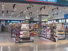 -丽达购物中心(崂山店)