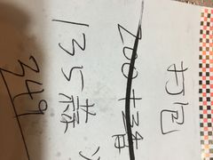 -龙虾奇迹(大华三路店)