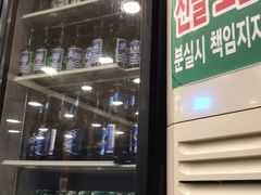 -蚂蚁家辣炒章鱼(海云台店)