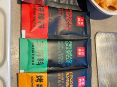 -丰茂海鲜烧烤(龙源华府店)