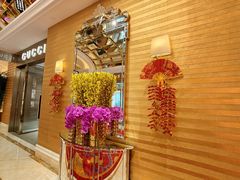 -Chanel(永利皇宫店)