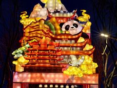 -武汉园博园(武汉自然博物馆)