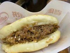 牛肉烧饼普通版-穆得·老周家牛肉烧饼(普利街店)