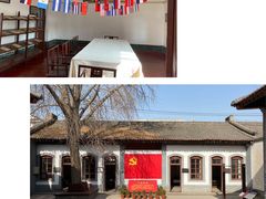 -八路军西安办事处纪念馆