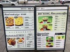 菜单-超琪星·咖啡简餐(川音店)