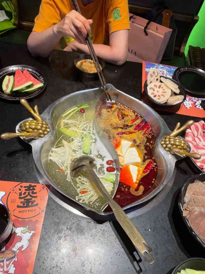 斗鎏火锅(新街口中央商场店)-"【2018年会】年会的券快到期了,昨天.