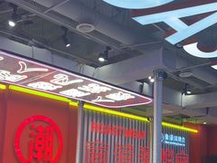 -南浦洞烤肉·新世界版(奥体店)