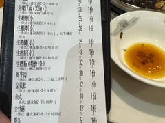 -围炉夜话·潮汕卤水火锅(榕江店)