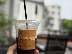 -咖啡道(东急新天地上下九步行街店)