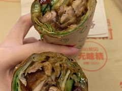 招牌烤鸭卷-特派卷·老北京烤鸭卷(合生汇购物中心店)
