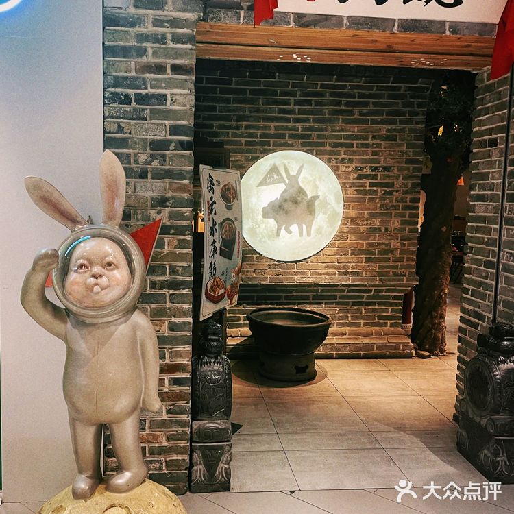 必打卡的局气，充满创意的北京菜