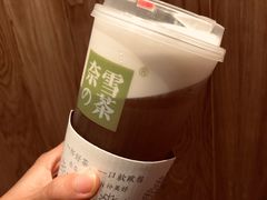 -奈雪的茶(湖滨银泰in77C区PRO店)