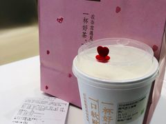 -奈雪的茶(金地广场店)