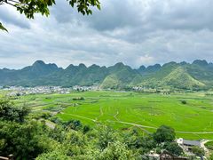 -万峰林风景区