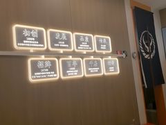 -吉野家(回龙观同成街店)