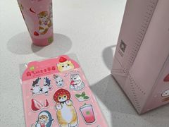 -奈雪的茶(花城汇中区PRO店)