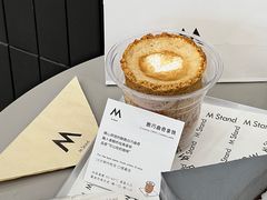 -M Stand(西安大悦城店)