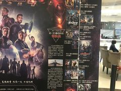 -UME影城(安贞DTS:X店)