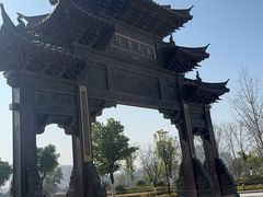 -浙江大学(紫金港校区)