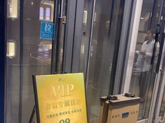 -汉巴味德(百年港湾店)