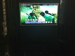 -V-SHOW主题KTV(新城店)