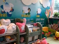 -极橙儿童齿科矫正中心(奥城店)