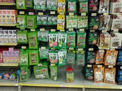 -米兰超市(红桥店)