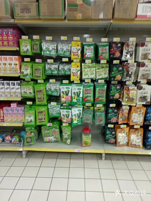 米兰超市(红桥店)图片