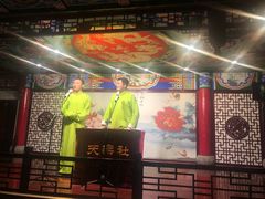 -武汉天乐社武宫剧场