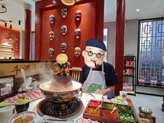 -曲氏老北京铜锅涮肉•火锅(不老街店)