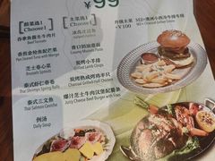 -Osteria Garden 生蚝花园餐厅(原进贤路店)