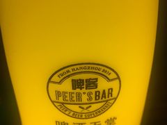 -啤仕多·啤客国潮跳舞BAR(保俶路店)