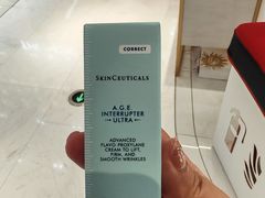 -松雷商业(南岗店)