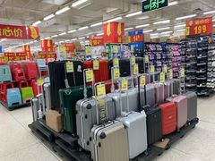 -沃尔玛购物广场(鸿通城店)