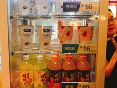 -万达影城(潍坊万达广场IMAX店)