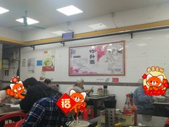 -燊意布拉肠云吞面(中山四路店)