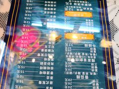 -香港十三座(宝山万达店)