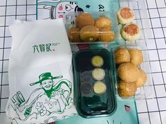 -六贤记(杭州龙湖滨江天街店)