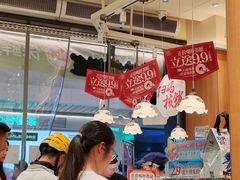 -茶颜悦色(金茂览秀城LG层外街店)