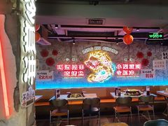 -令狐冲·炭烤活鱼(宝龙店)