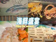 -黑木原精致料理·铁板烧