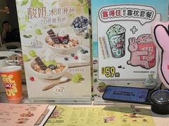 -DQ·蛋糕·冰淇淋(周浦万达店)