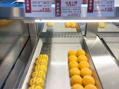 -良枫友信(陈家祠店)