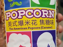 -DQ·蛋糕·冰淇淋(阜盛道店)