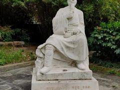 -上海市杨浦区中医医院