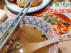 -小杨生煎(黄河路店)