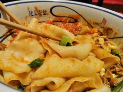 -陇上秦轩西安biangbiang面(EFC欧美金融商业城店)